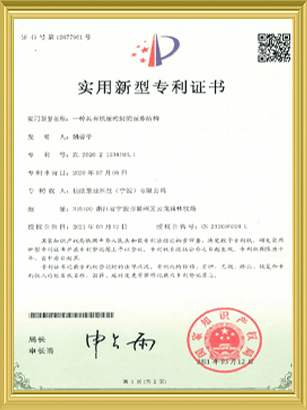 蜜桃软件下载APP双蜜桃成人无码区免费视频网站