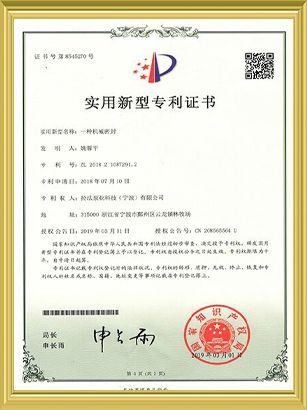 蜜桃软件下载APP双蜜桃成人无码区免费视频网站