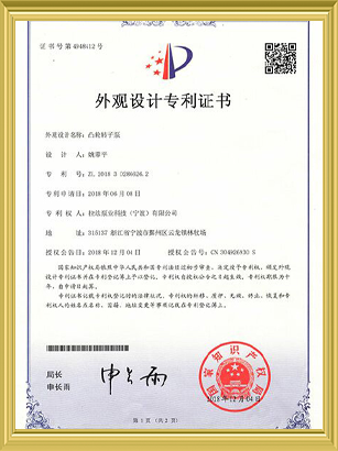 蜜桃成人无码区免费视频网站厂家