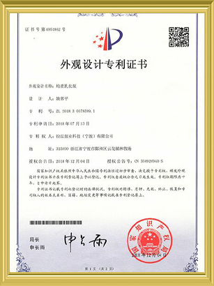 蜜桃成人无码区免费视频网站厂家