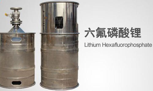 六氟磷酸蜜桃网站入口池电解液.jpg