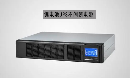 UPS蜜桃网站入口池.jpg