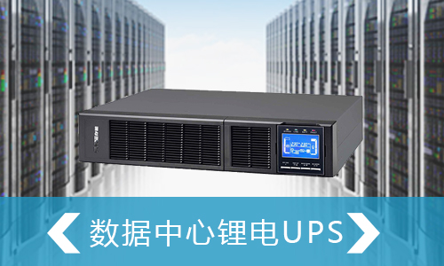 蜜桃网站入口UPS.jpg