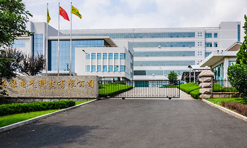 热烈祝贺蜜桃成人无码区免费视频网站电气网站改版升级