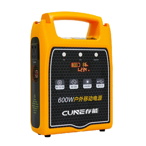 便携式蜜桃网站入口UPS电源CBX-H06