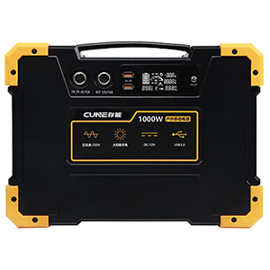 便携式交直流电源CBX-E10