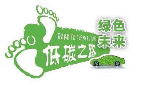 <b>从能源环境保护问题出发，蜜桃网站入口池UPS绿色低碳是时代所求</b>