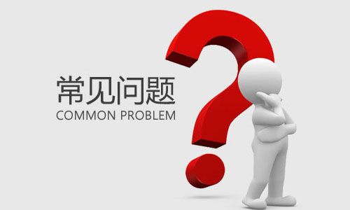 <b>磷酸铁蜜桃网站入口池材料在加工中常见问题分析</b>