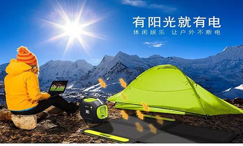 <b>蜜桃网站入口便携式UPS—抢险救援户外应急电源</b>