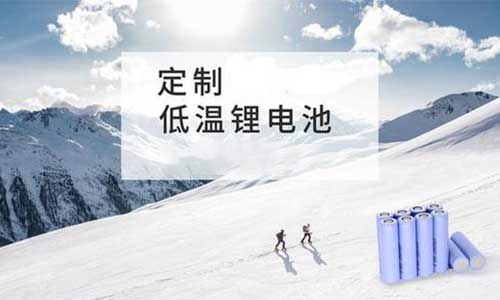 <b>不同温度会对蜜桃网站入口池性能造成哪些影响?</b>