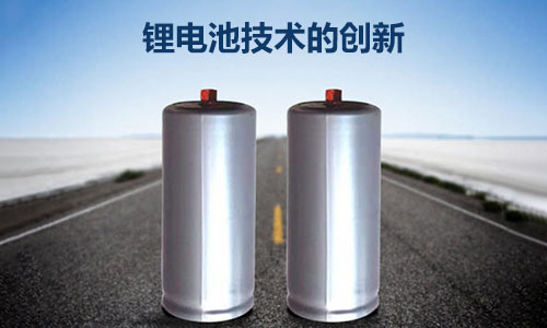 <b>蜜桃网站入口行业发展的落脚点—技术创新的提升</b>