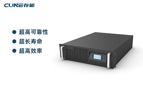 <b>车载蜜桃网站入口池UPS电源在定制改造车辆上使用的优势</b>