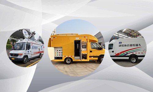 <b>车载UPS电源在车辆上都有哪些应用？</b>